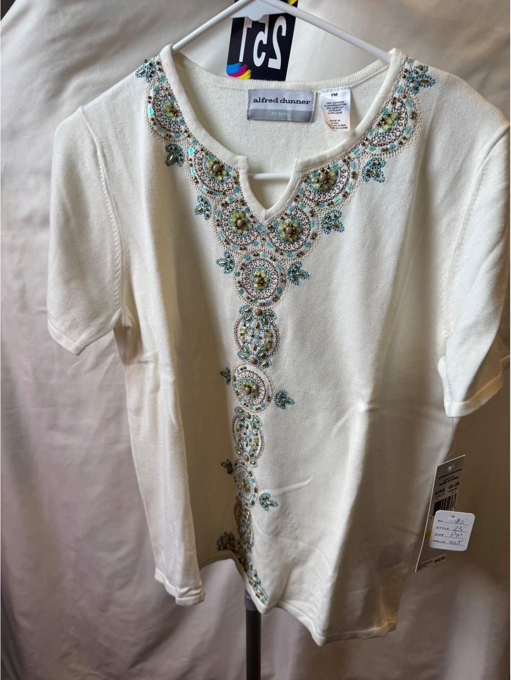 Alfred Dunner Petite PM Ivory Beaded Embellished Top NWT